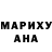 ГЕРОИН гречка Irada Ravshanova