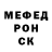 Амфетамин Розовый Waking Lions