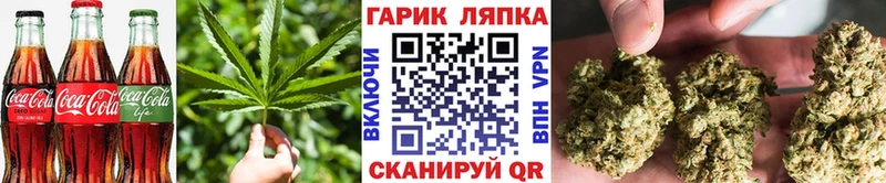 Canna-Cookies конопля  наркота  мега вход  Усть-Катав 