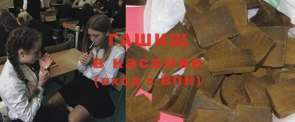 МДМА Абаза