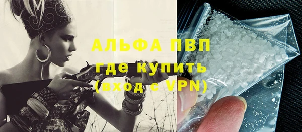твердый Абинск