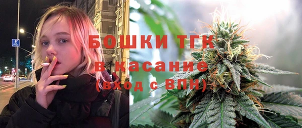 МДМА Абдулино