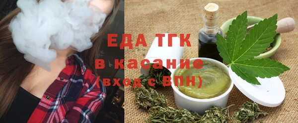 твердый Абинск