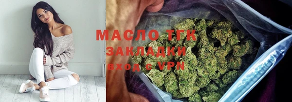 МДМА Абаза