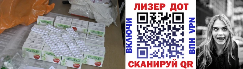 где купить наркоту Усть-Катав ЛСД экстази кислота