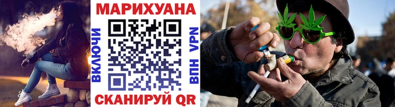 Конопля индика Усть-Катав